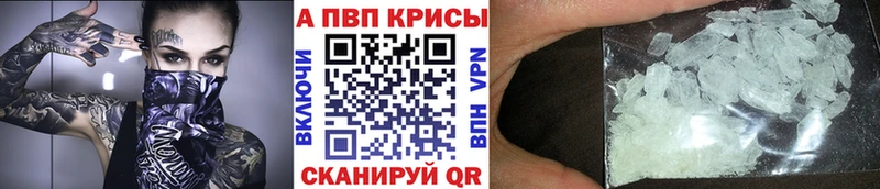 MDMA Ахтырский