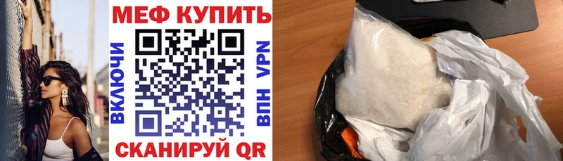 Купить наркотик аптеки Ахтырский ГАШ  А ПВП  COCAIN  МЕФ  Лсд 25  Бошки Шишки 