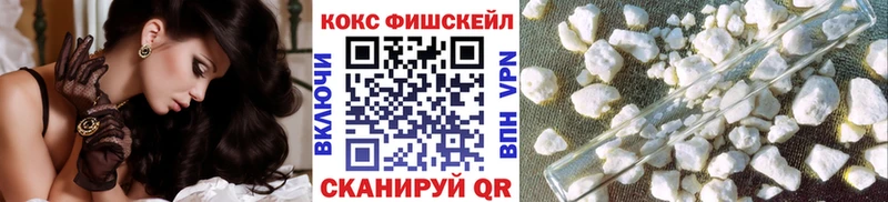 Cocaine Columbia  как найти закладки  Ахтырский 