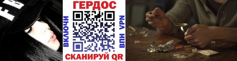купить  сайты  Ахтырский  Героин белый 