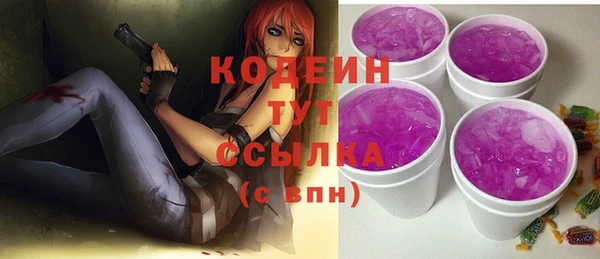 героин Мегион