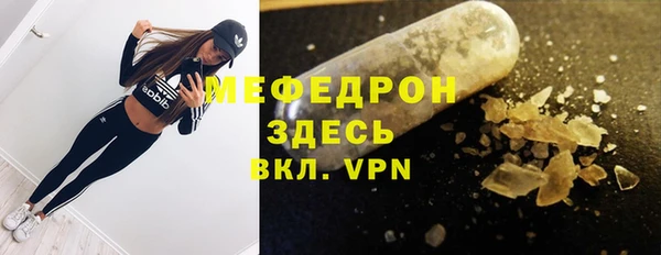 гашиш Медногорск