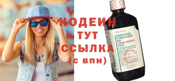 героин Мегион