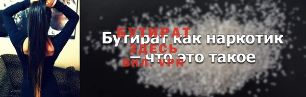 гашиш Медногорск