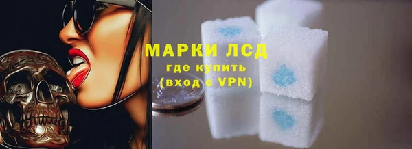 героин Мегион