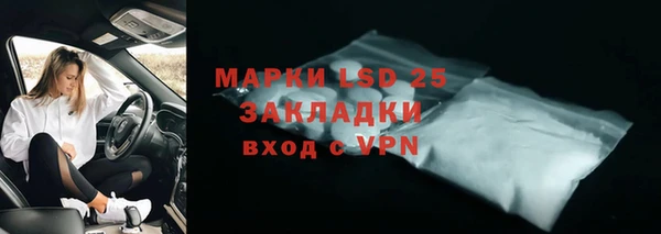 гашиш Медногорск