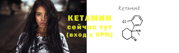 мефедрон VHQ Медвежьегорск