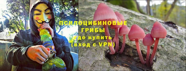 гашиш Медногорск