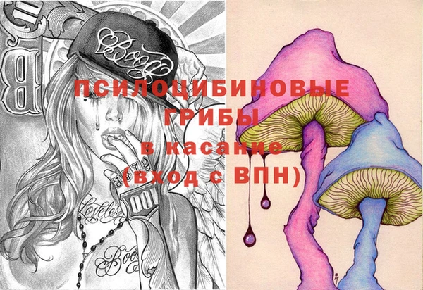 мефедрон VHQ Медвежьегорск