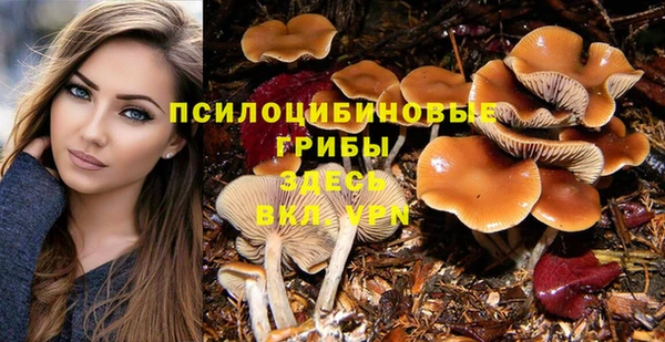 мефедрон VHQ Медвежьегорск