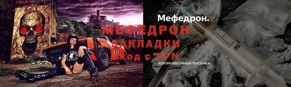 гашиш Медногорск