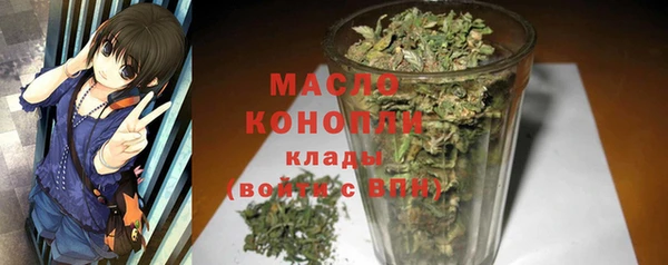 героин Мегион