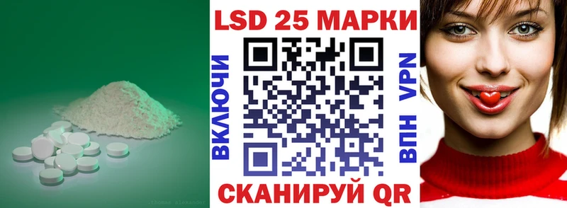 гидра маркетплейс  Ахтырский  ЛСД экстази ecstasy 