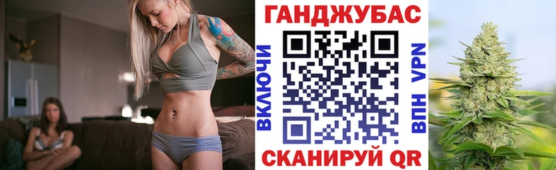 Бошки марихуана план  МЕГА ссылка  Ахтырский 